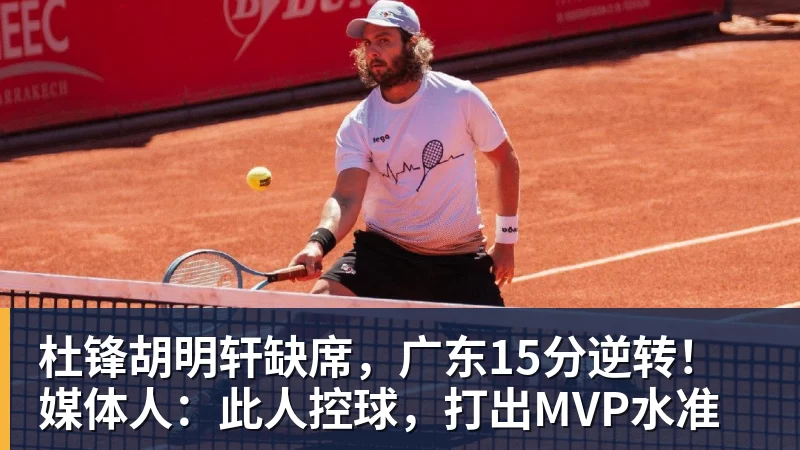 笑不活了！鹈鹕新高管拿绿军双探花举例，被球迷疯狂打脸 - 华体会体育 - 华体会体育·(中国)官方网站