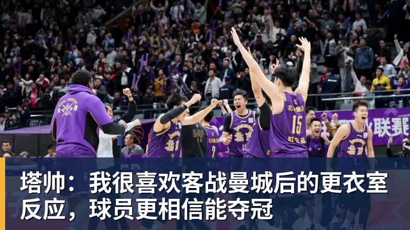 TA：意大利意外出局后，加拿大队的世界杯前景已悄然改变 - 华体会体育 - 华体会体育·(中国)官方网站