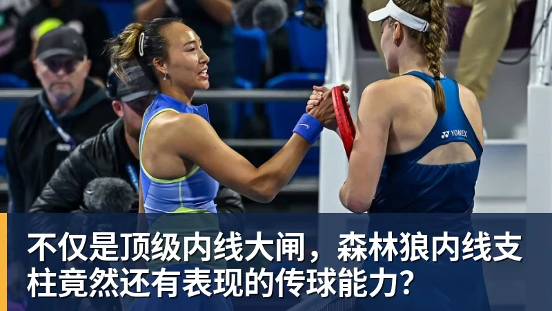 比赛还剩3天开打 重庆铜梁龙却先迎两个大喜讯 取胜大连英博有戏 - 华体会体育 - 华体会体育·(中国)官方网站